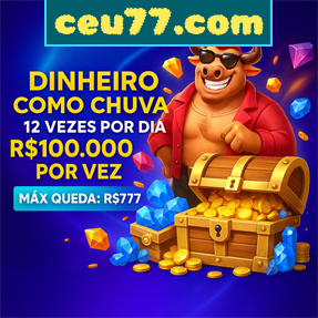 ceu77.com Ganhe R$ 100,00 Gratis